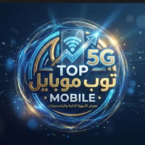 took mobile 