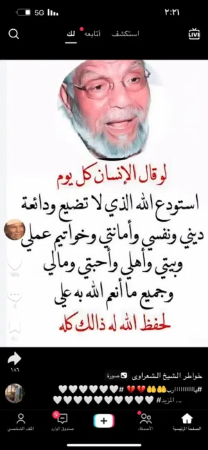 سكن للسيدات فقط