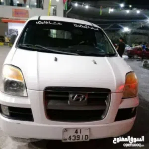 باص فان استاركس