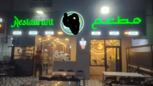 restaurant