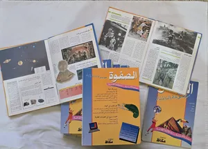 ‏كتب ‏.‏ جديد‏2