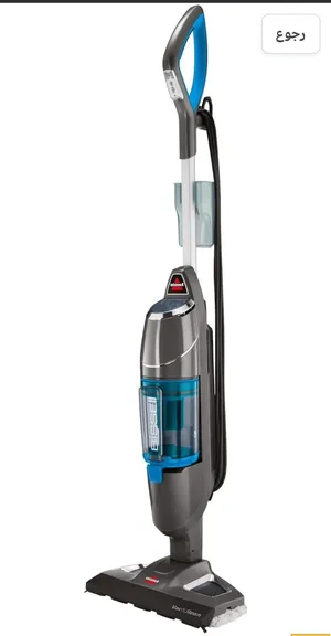 Bissell . Used1