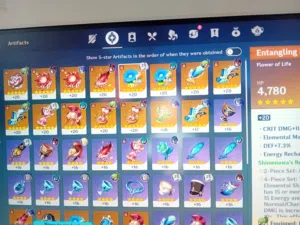 حساب له بيع