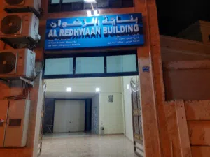 أربع مكاتب تجارية للإيجار اجمالى مساحه 400 متر