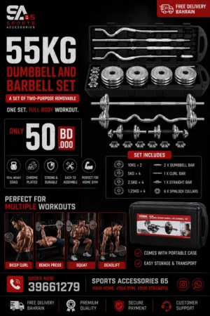 55 kg dumbbells set