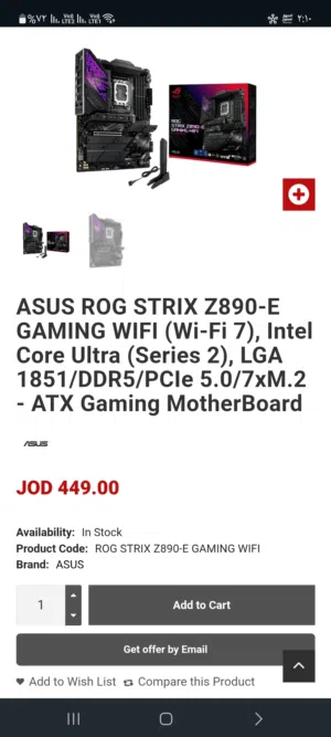 ASUS ROG STRIX Z890-E GAMING WIFI جديد مسكر