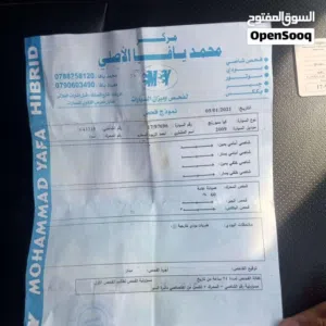 كيا سبورتاج 2009