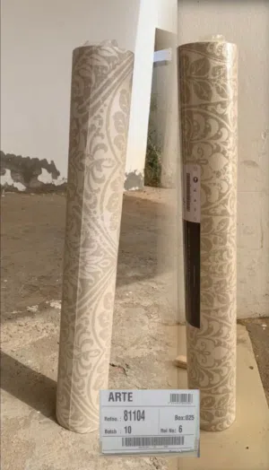 ورق حائط درجة أولى ARTE بلجيكي
