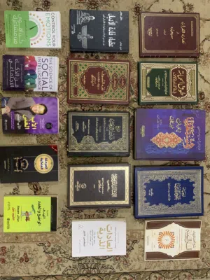 9 كتب تراثية قيمةً و 6 كتب تنمية بشرية