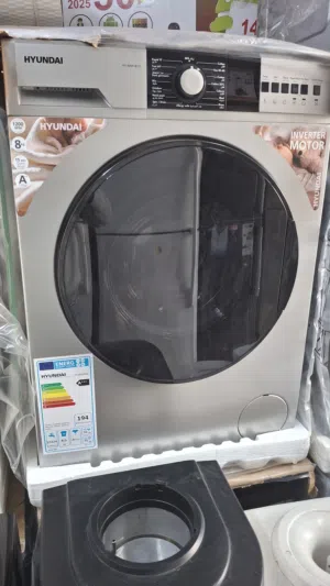 غساله هونداي 8 كيلو 1200 دوره 15 برنامج ماتور انفرتر لون سلفر حوض واسع توفير عالي كهرباء