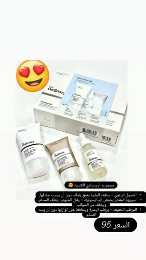 منتجات للبيع جمله