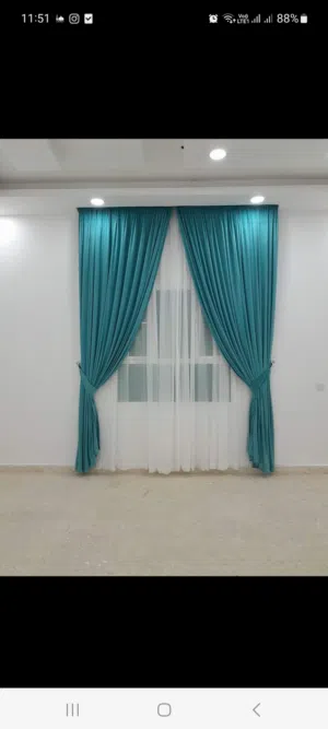 curtains shop