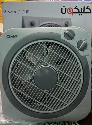 fan for air