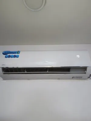 سبلت ميديا 2 طن