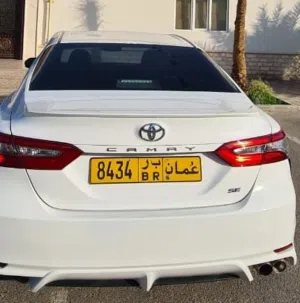 8434 رقم رباعي مميز