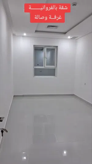 1 m2 1 Bedroom Apartments for Rent in Farwaniya Farwaniya