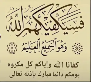 كنار نحاسي احمر