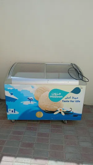 ثلاجه فريزر