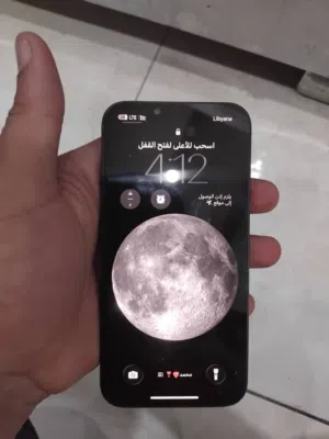Apple iPhone 13 128 GB in Misrata