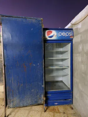 ثلاجة ببسي عرض لمحلات