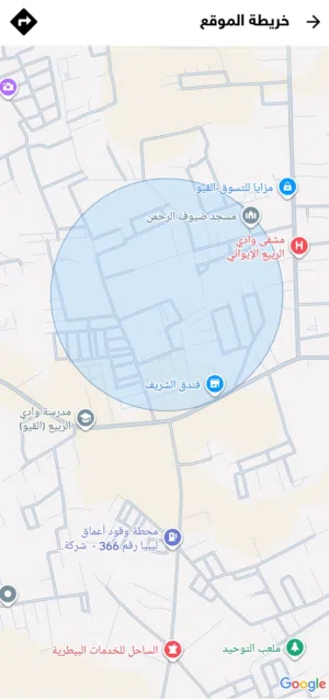 قطعة ارض في وادي الربيع منطقة القيو  وباقي التفاصيل في الوصف