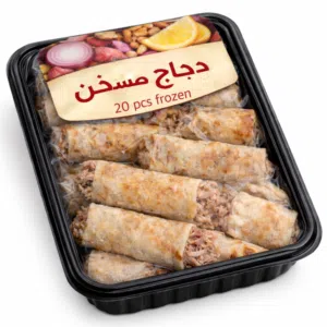 للبيع مسخن بالنكهة الشامية الاصيلة