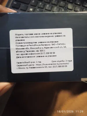 ساعه HUAWEI WATCH GT 5