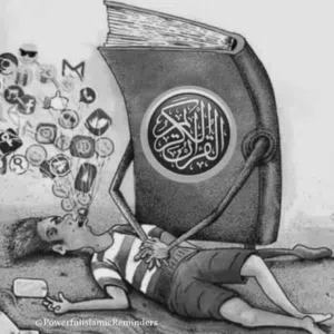 محمد 