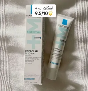 العناية بالبشرة . أخرى . جديد1