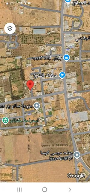 قطعة أرض للبيع