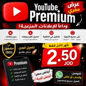 Gift Cards - Others gaming card for Sale in Amman