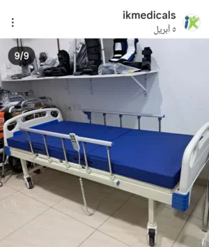 We are Medical supplies , Bed , Wheelchair and other