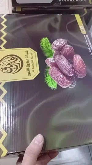 مطلوب شريك برأسمال في مجال التمور