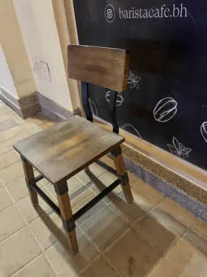 كراسي خارجيه