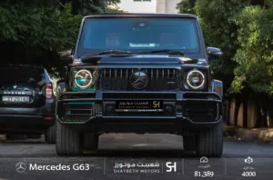 Mercedes G63 Amg 2021