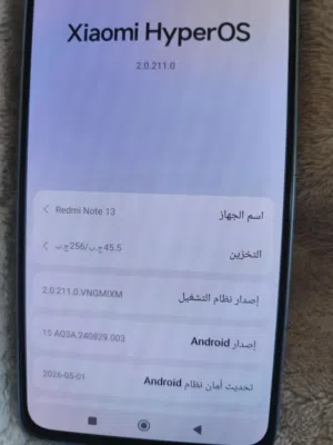 تلفون شاومي redmi note 13 للبيع