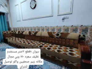 ديوان نظيف 8قطع