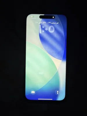 Apple iPhone 15 Pro Max 512 GB in Al Bahah