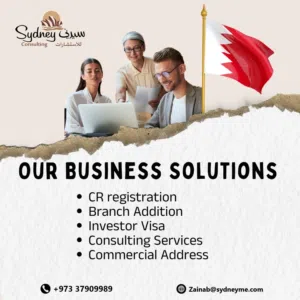 Start Your Business in Bahrain and Saudi Arabia with 100% Ownership.Investor visa & Residency permit