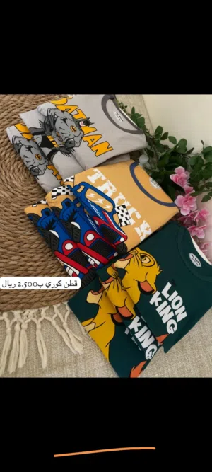 بيع ملابس رجال ونساء
