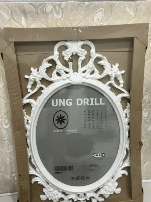 IKEA UNG DRILL Ornate Oval Frame - White (Brand New)