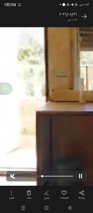 شقه ارضي متوسطه للبيع بمنطقه طبربور