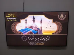 شاشة تلفزيون سامسونج 55بوصة مستعمل بحالة ممتازة السعر 350
