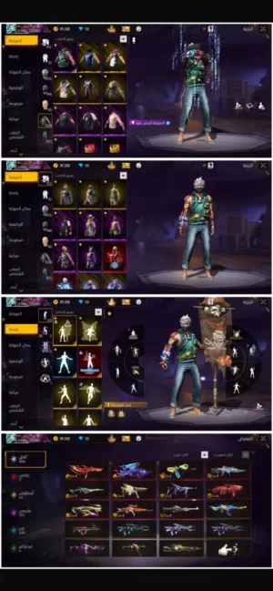 Free Fire Accounts and Characters for Sale in Muscat