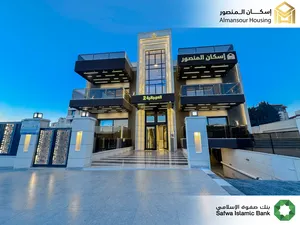 شقة طابق ارضي 220 م2 يسار فاخرة للبيع في منطقة خلدا / مشروع العوجانية 2 ( إسكان المنصور )