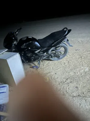 درجه هواند
