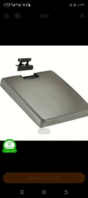 ‏‏0
