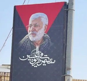 علي 