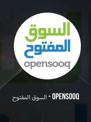 200 m2 4 Bedrooms Apartments for Sale in Amman Khirbet Sooq