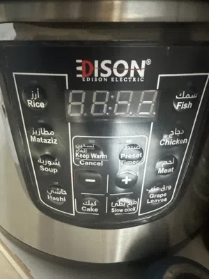 Dison دايسون طنجرة ضغط كهربائية للطبخ